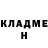 Метадон VHQ Grigory Viktorovich