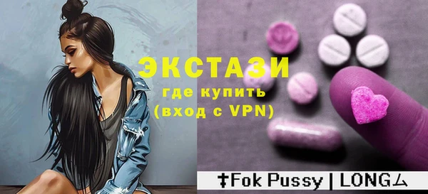гидропоника Алексеевка