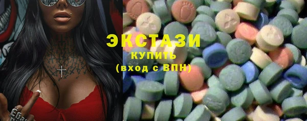 гидропоника Алексеевка