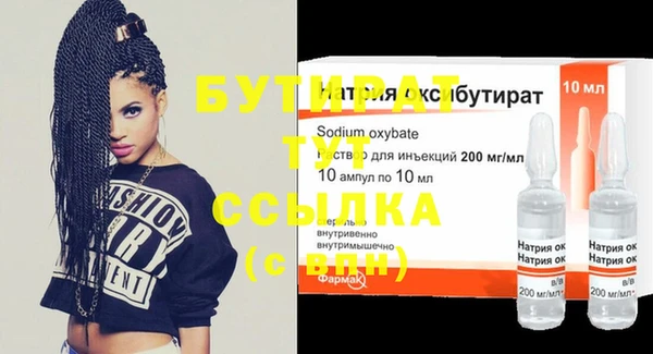 гидропоника Алексеевка