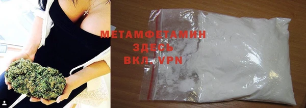 МДПВ Абдулино