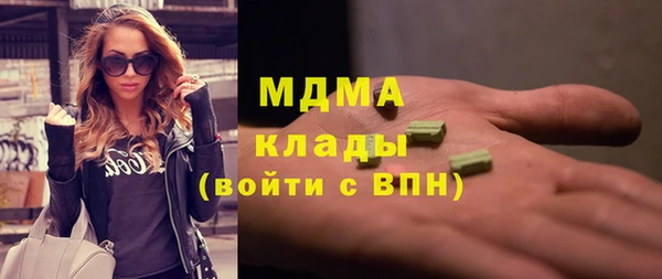 гидропоника Алексеевка