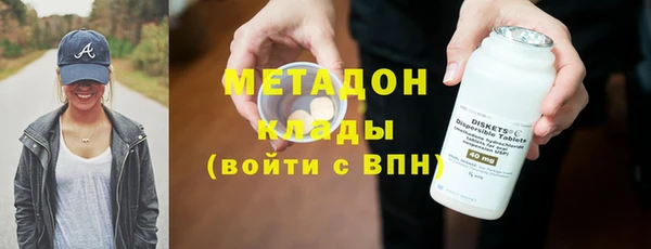 ГАЛЛЮЦИНОГЕННЫЕ ГРИБЫ Алексин