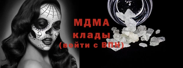 гидропоника Алексеевка