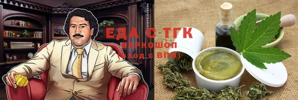 гидропоника Алексеевка