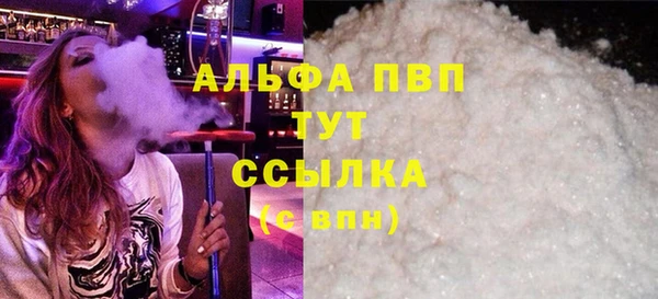 гидропоника Алексеевка