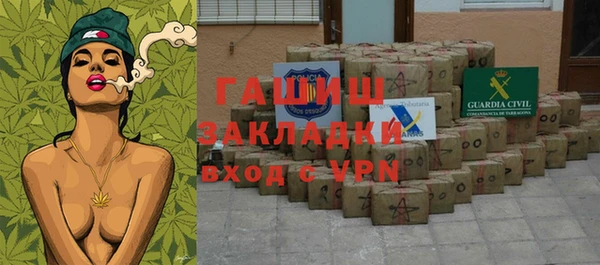 ГАЛЛЮЦИНОГЕННЫЕ ГРИБЫ Алексин