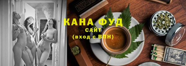 ГАЛЛЮЦИНОГЕННЫЕ ГРИБЫ Алексин