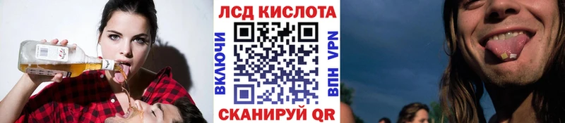 shop клад  Мензелинск  мега зеркало  Марки 25I-NBOMe 1500мкг  что такое  
